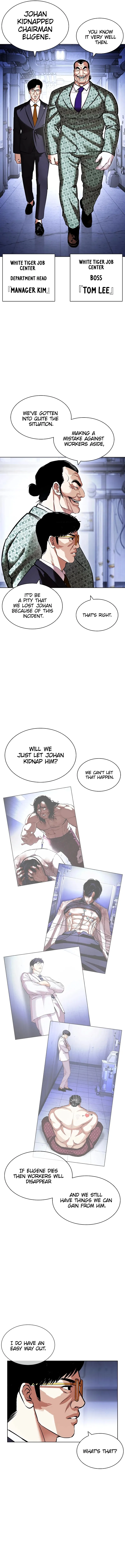 Lookism - Chapter 418 Page 28