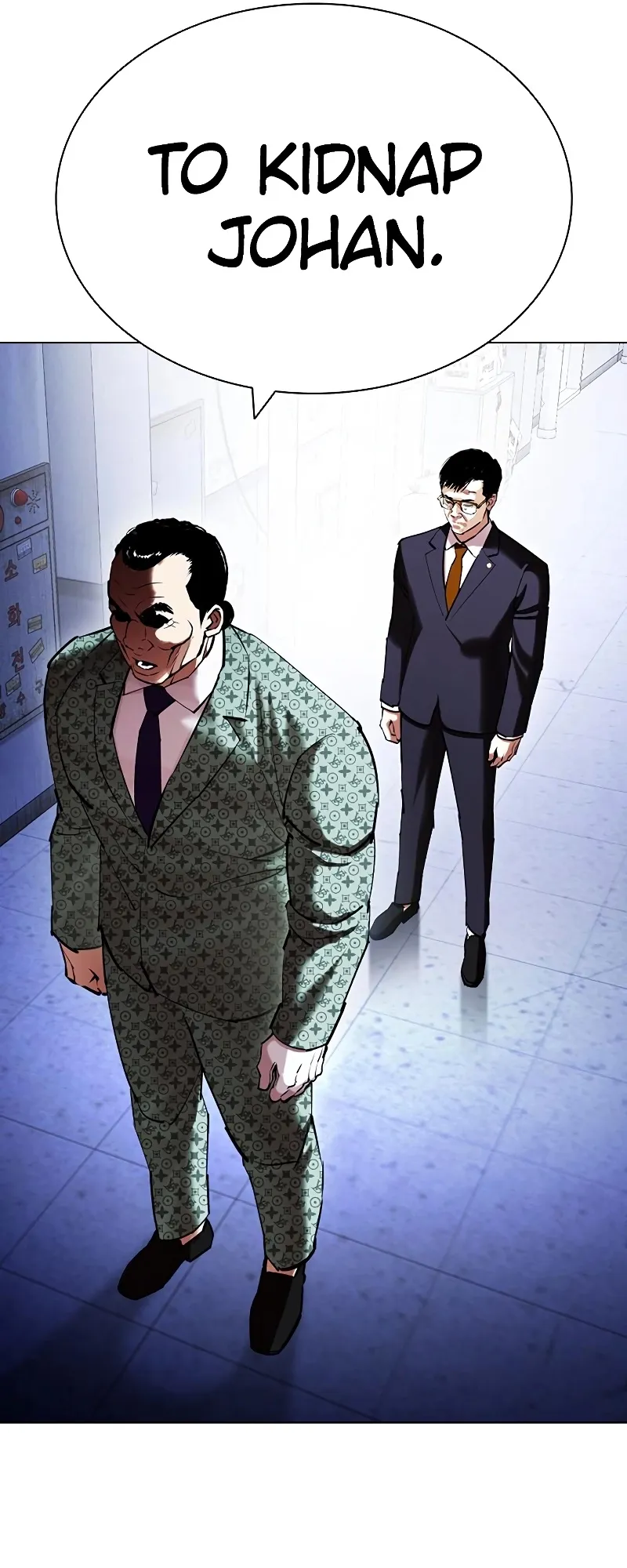 Lookism - Chapter 418 Page 29