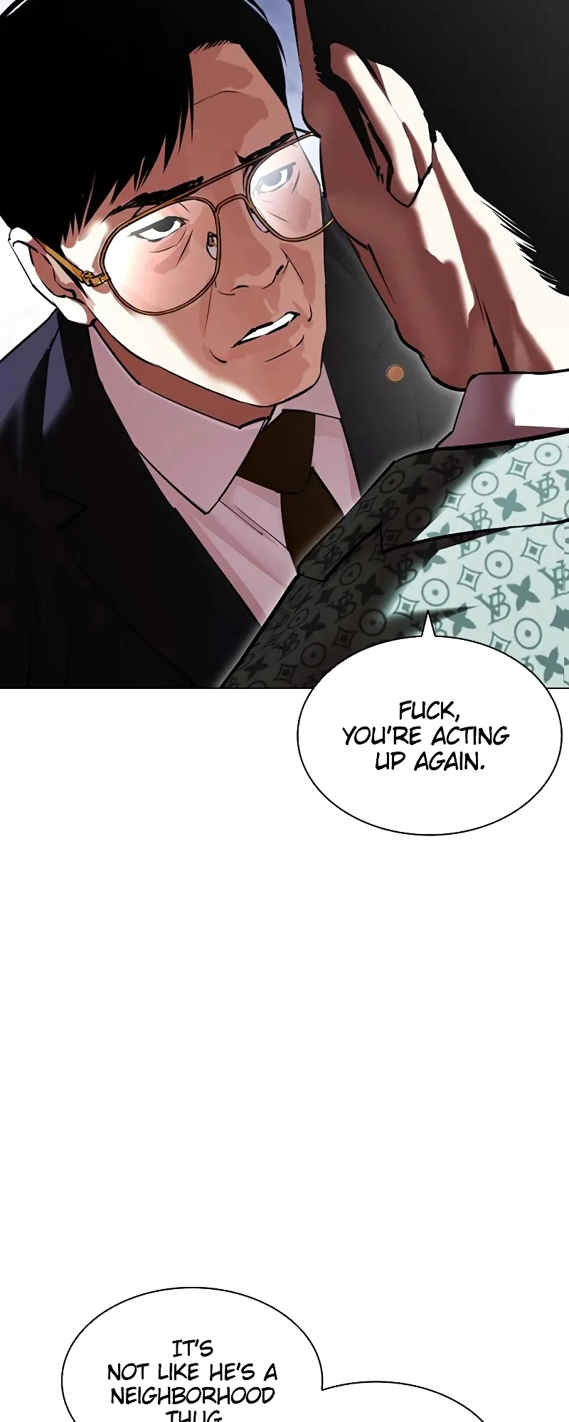 Lookism - Chapter 418 Page 33