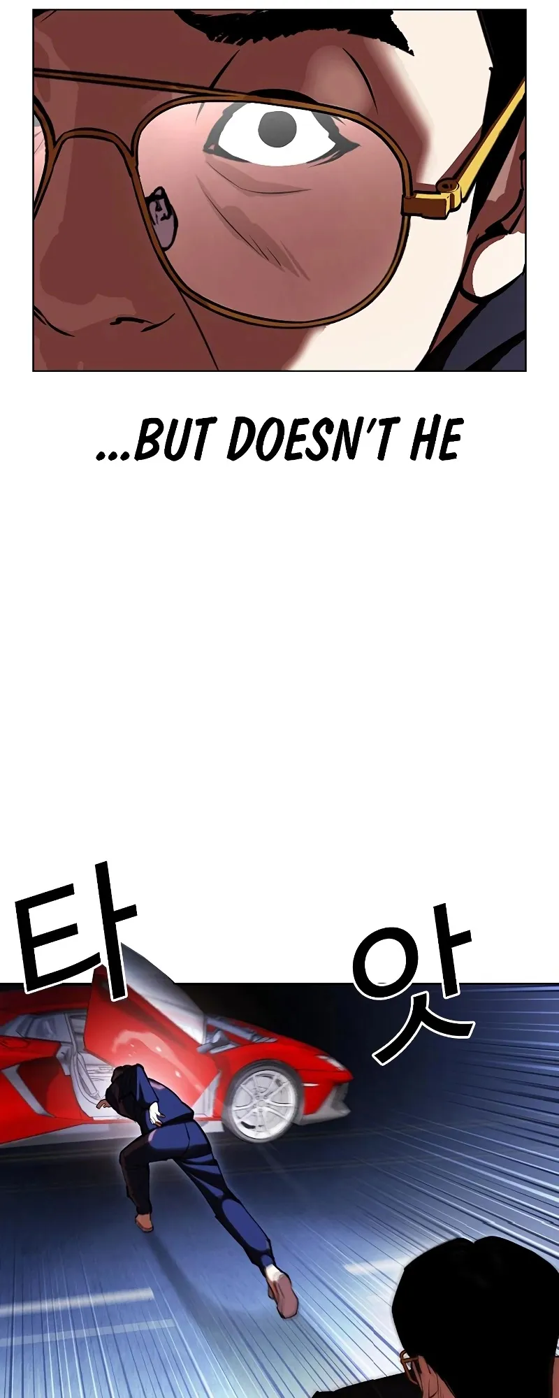 Lookism - Chapter 418 Page 42