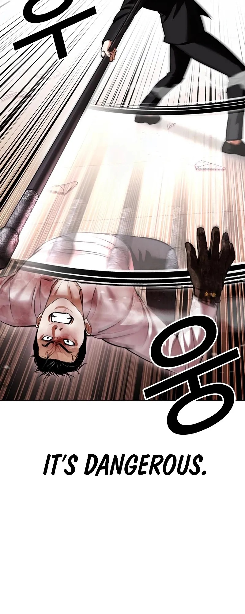 Lookism - Chapter 418 Page 60