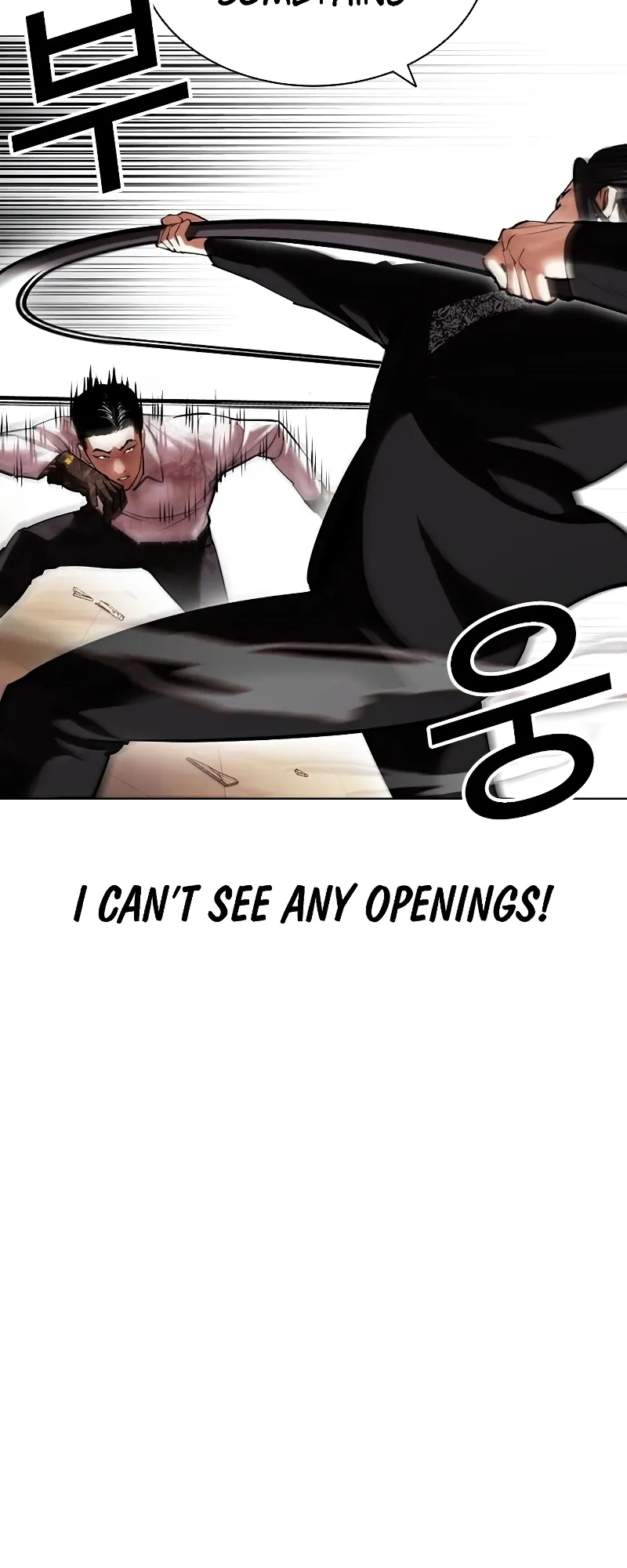 Lookism - Chapter 418 Page 62