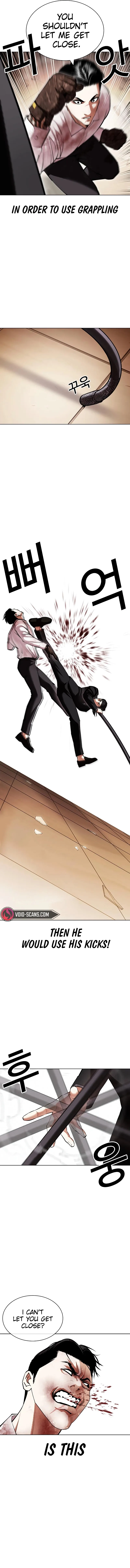 Lookism - Chapter 418 Page 65