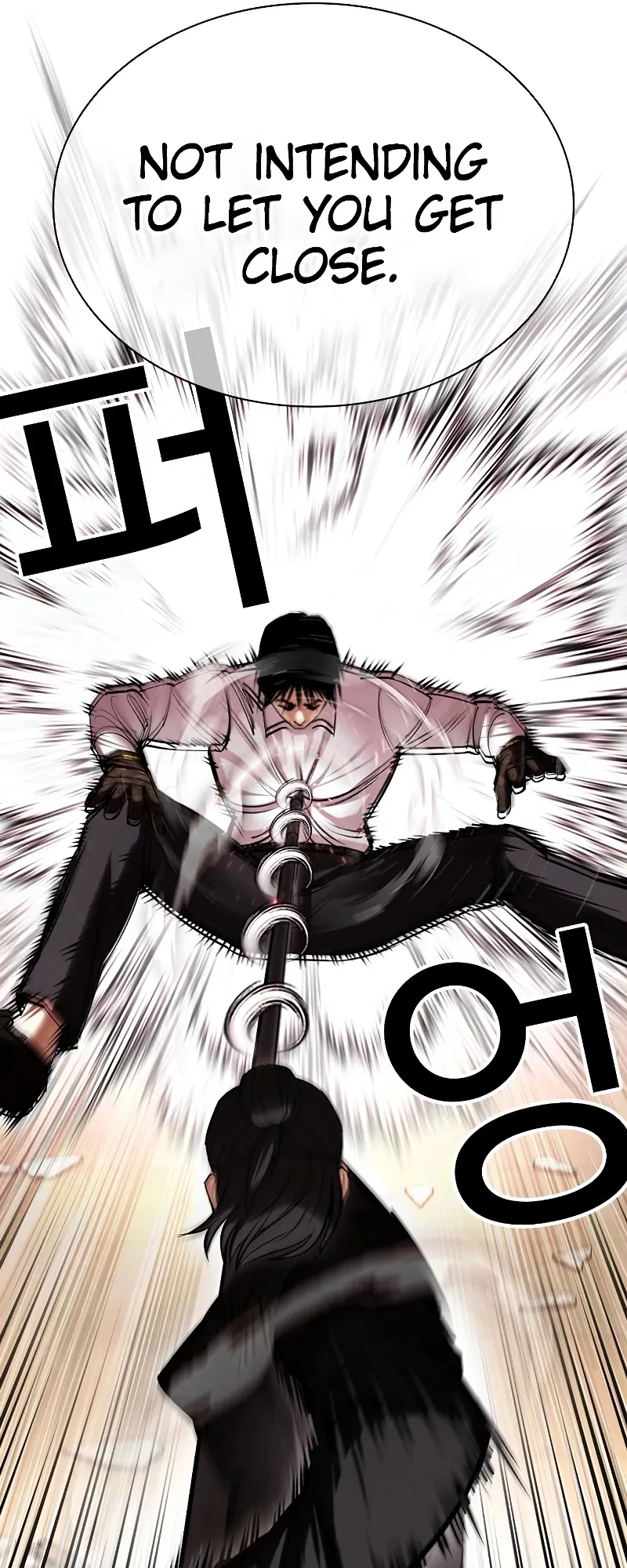 Lookism - Chapter 418 Page 66
