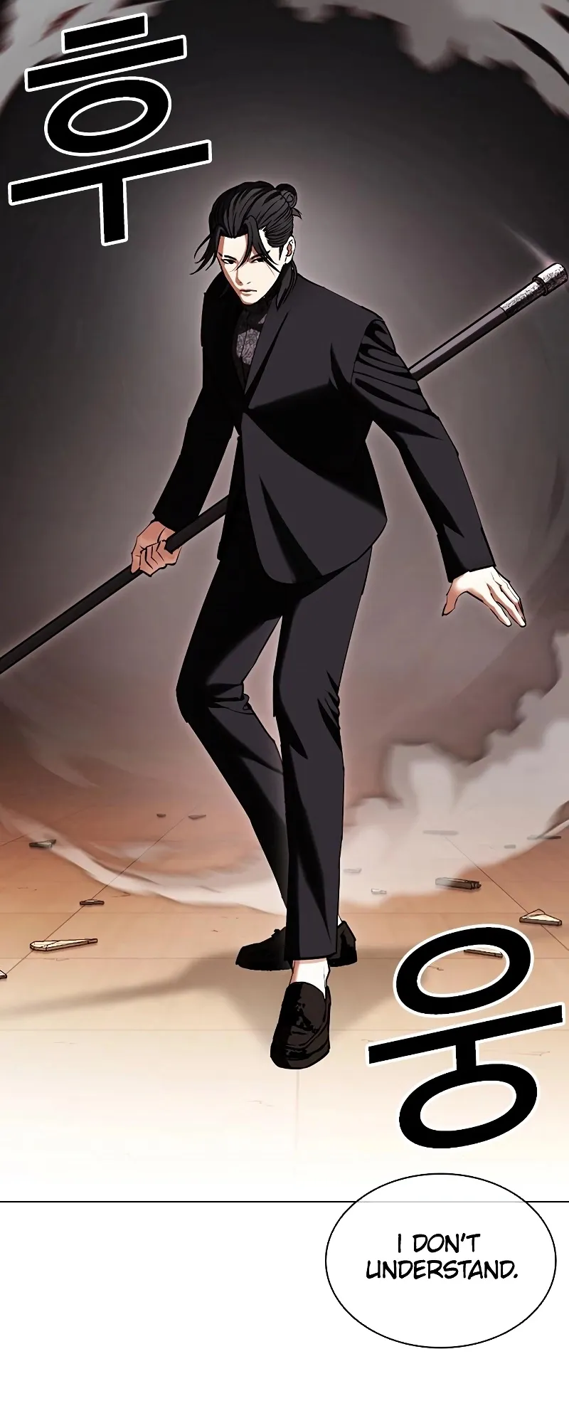 Lookism - Chapter 418 Page 69