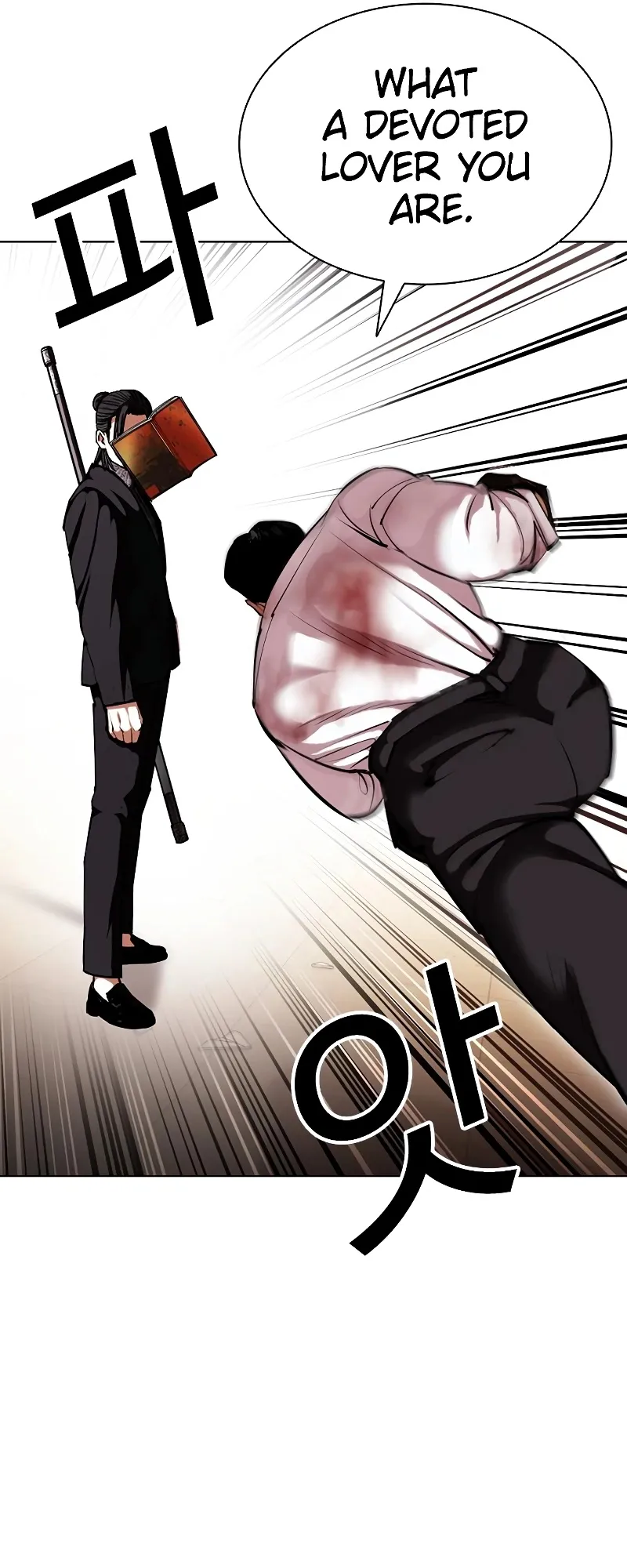 Lookism - Chapter 418 Page 78