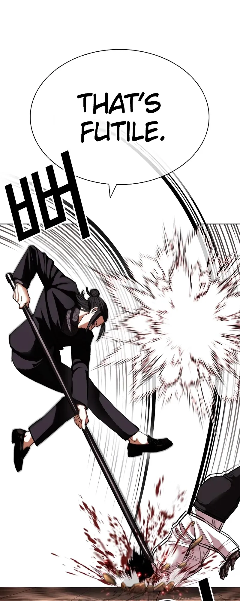 Lookism - Chapter 418 Page 79