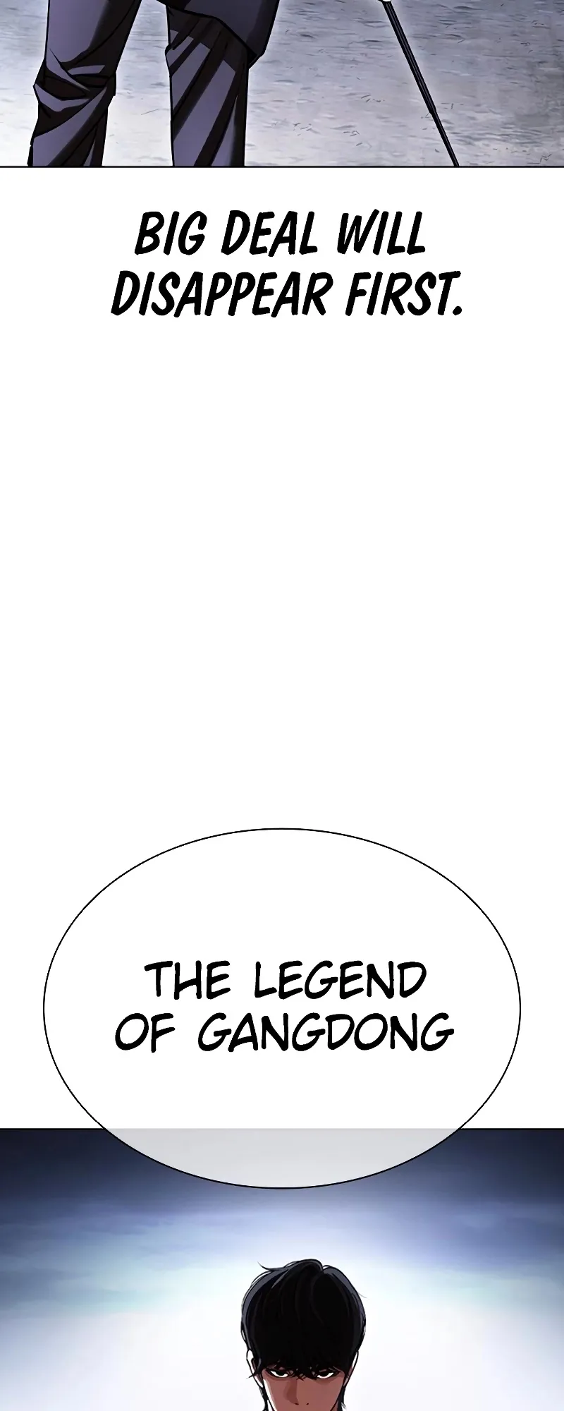 Lookism - Chapter 418 Page 87