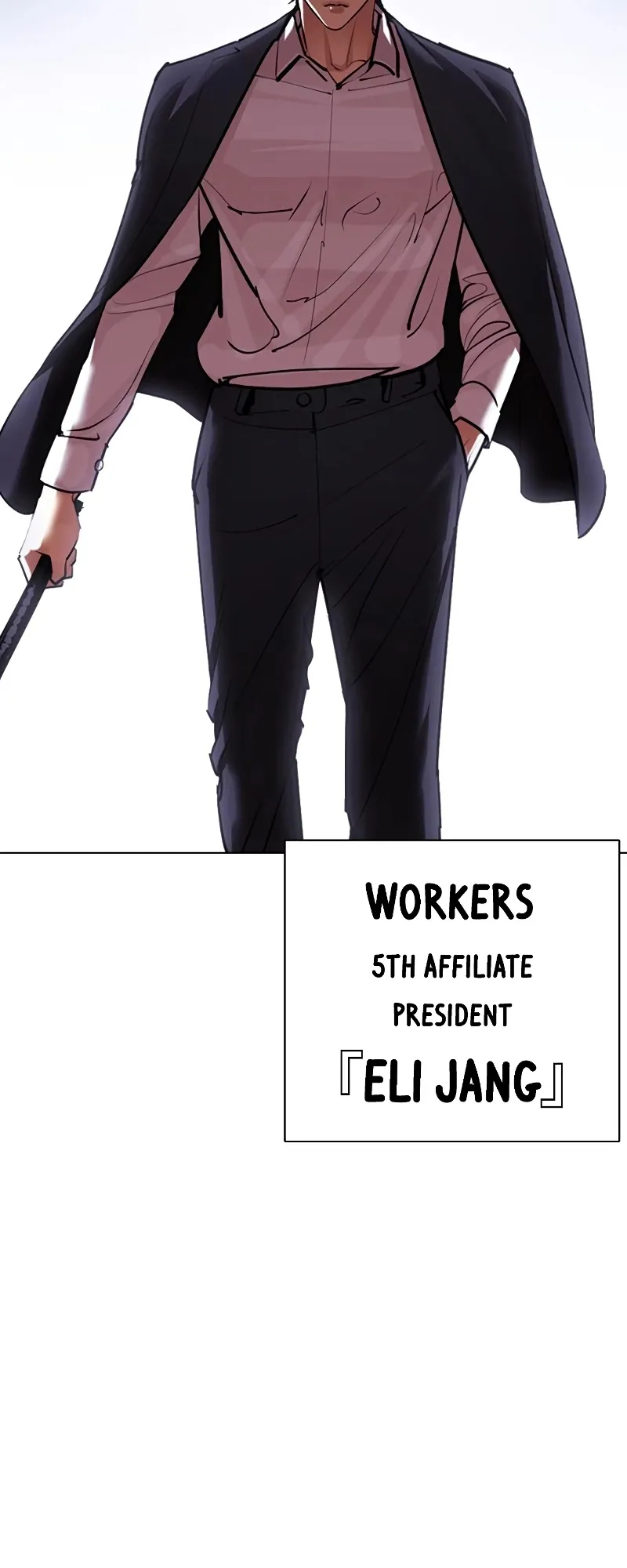 Lookism - Chapter 418 Page 88