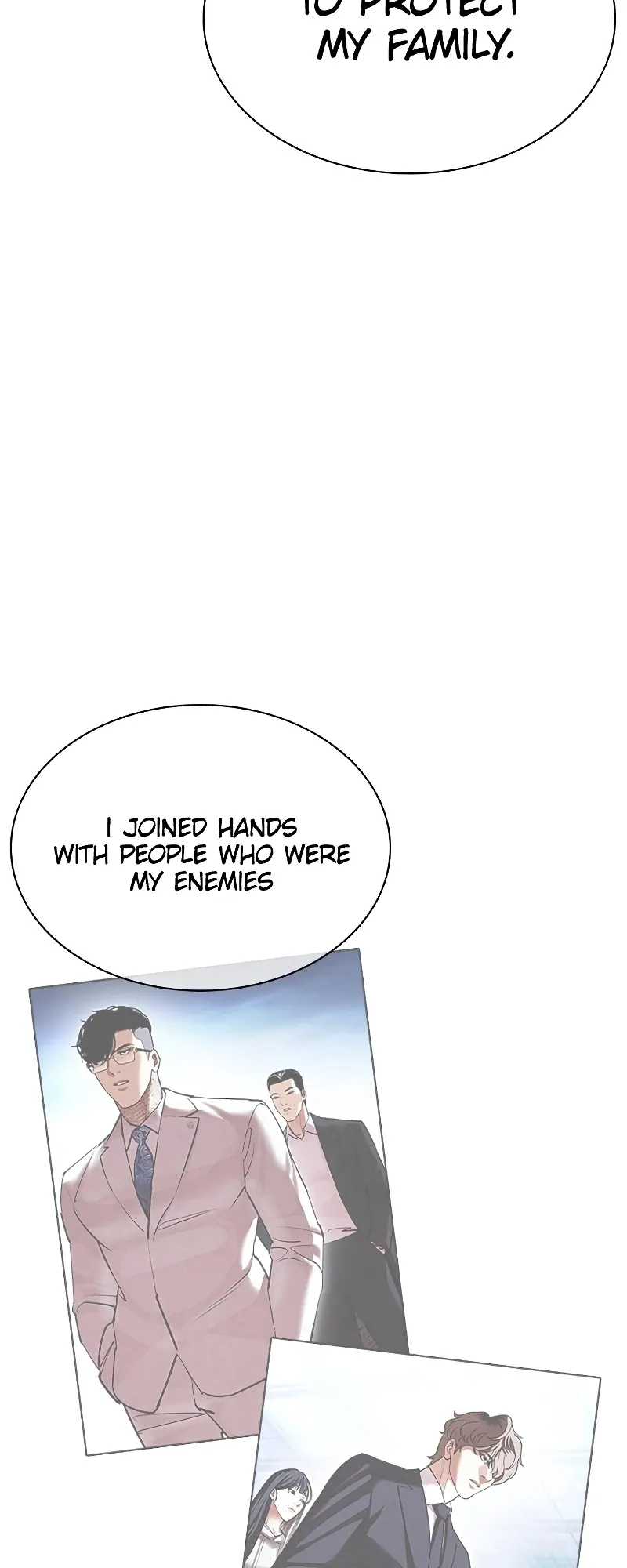 Lookism - Chapter 418 Page 94