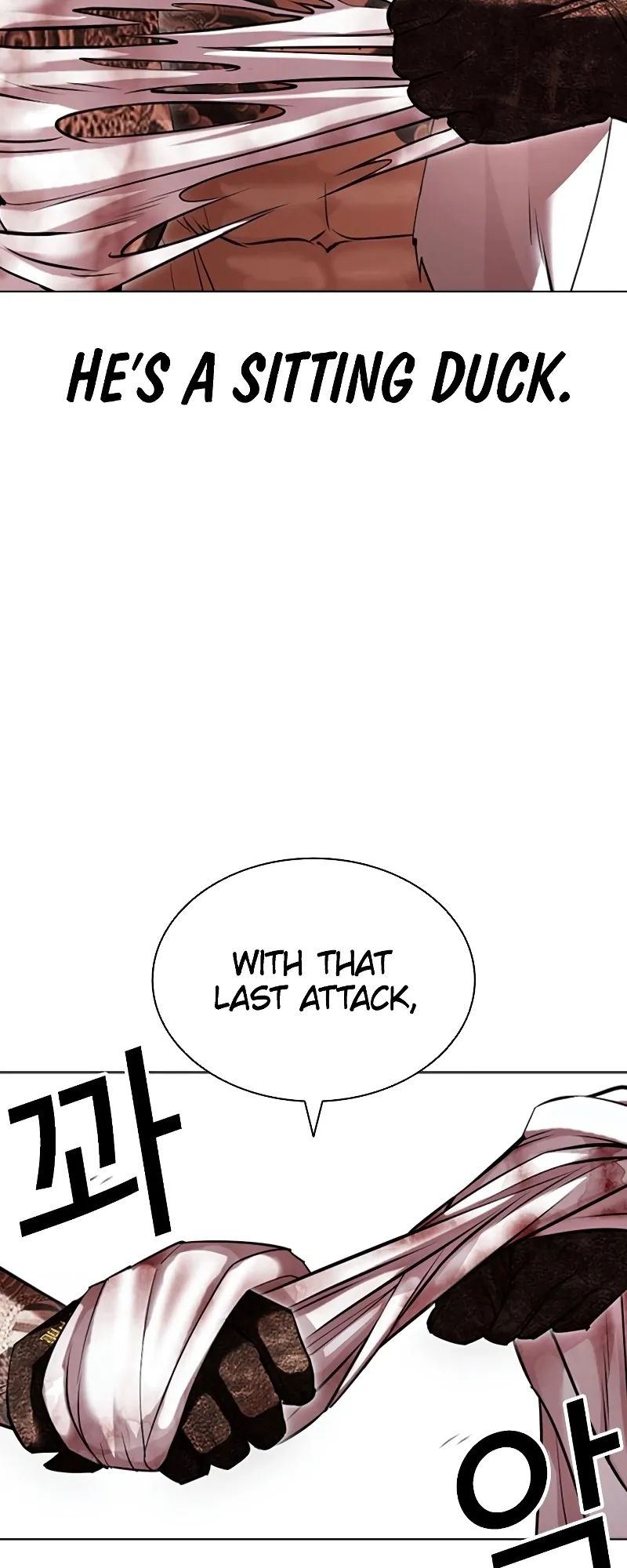 Lookism - Chapter 418 Page 99