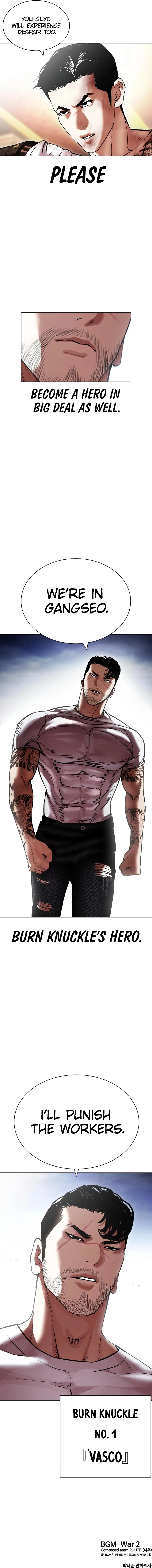 Lookism - Chapter 418 Page 102