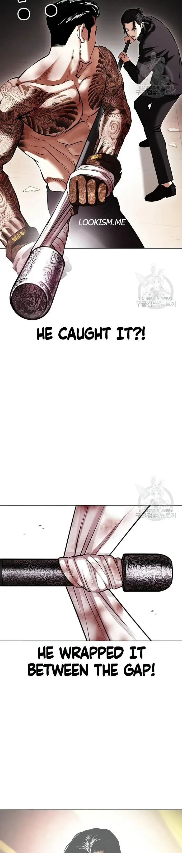 Lookism - Chapter 419 Page 19