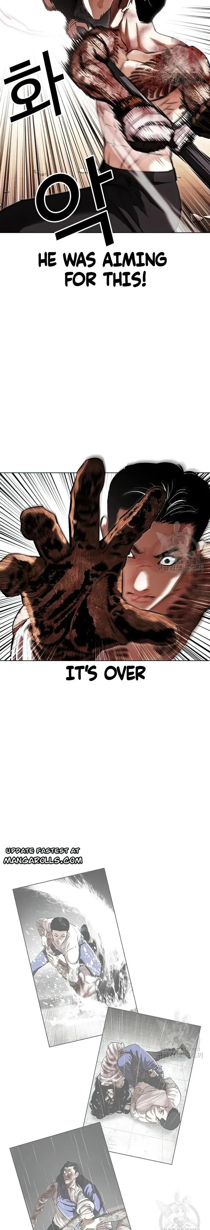 Lookism - Chapter 419 Page 21