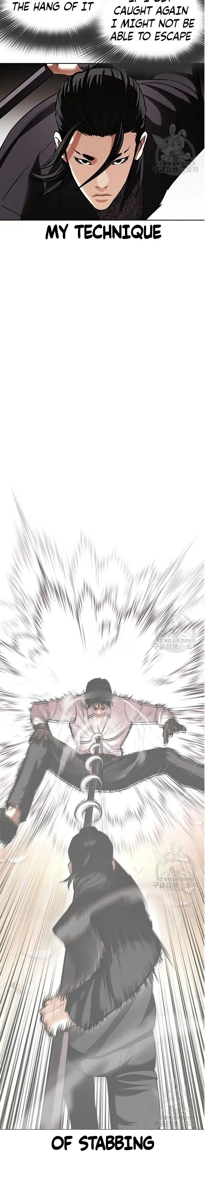 Lookism - Chapter 419 Page 28