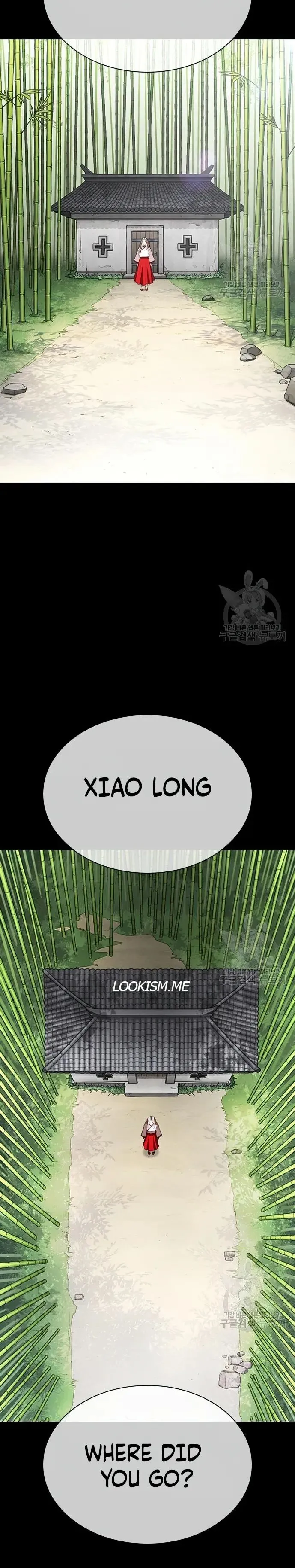 Lookism - Chapter 419 Page 37