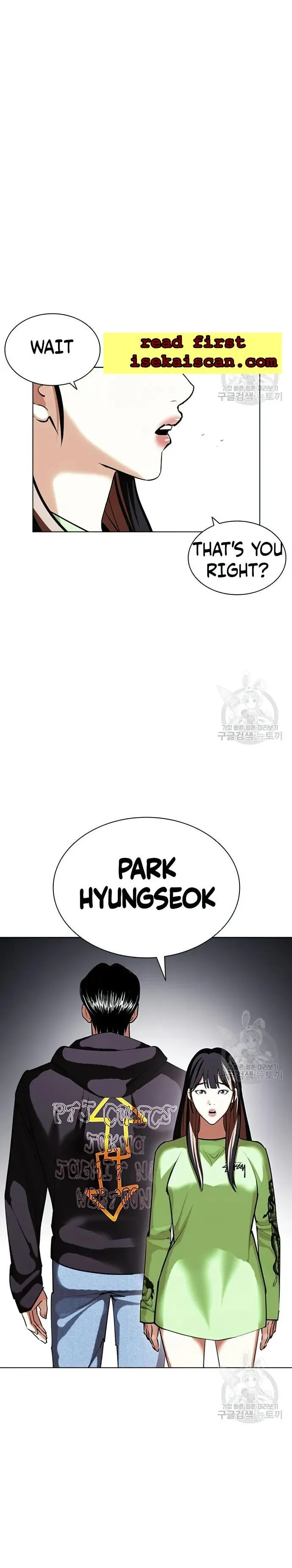 Lookism - Chapter 419 Page 41