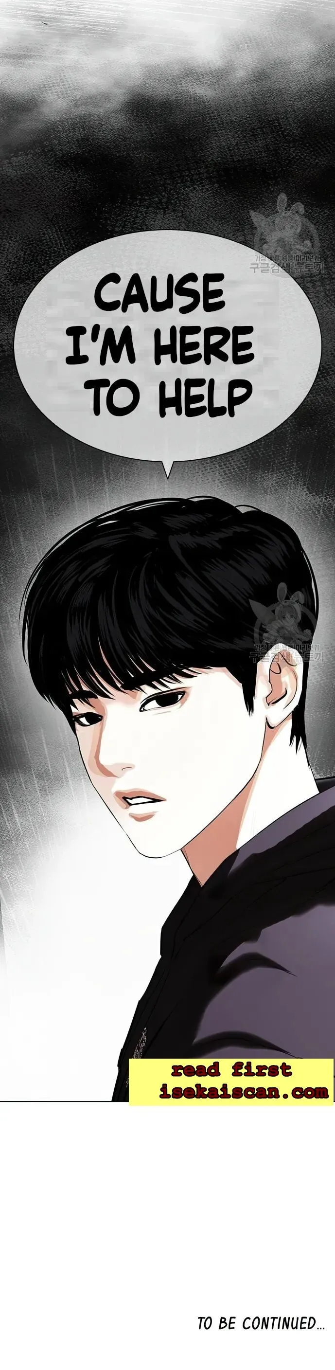 Lookism - Chapter 419 Page 45