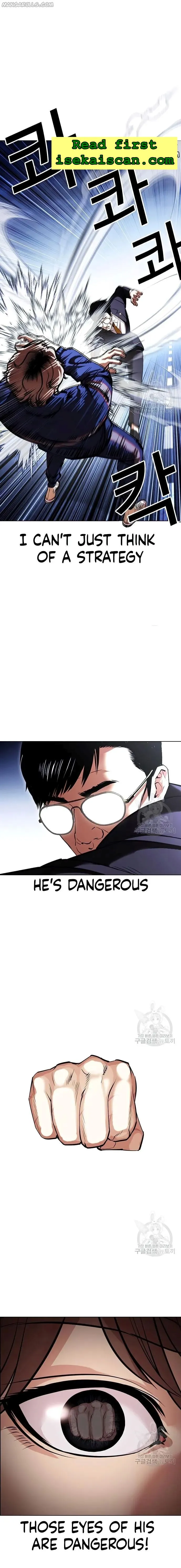 Lookism - Chapter 420 Page 1