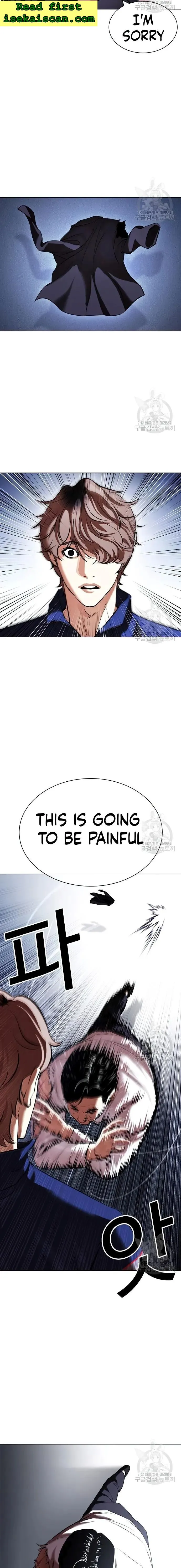Lookism - Chapter 420 Page 3