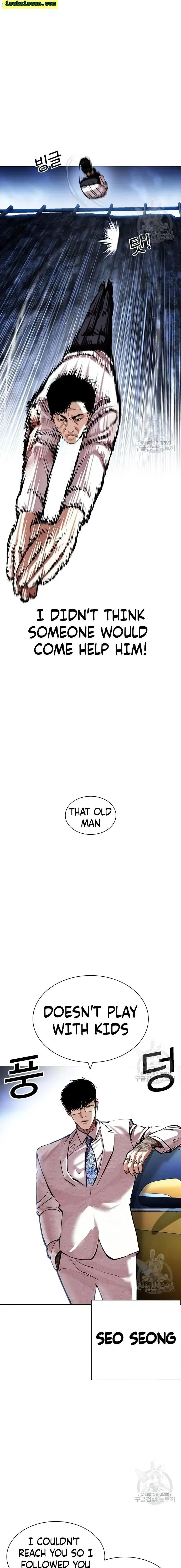 Lookism - Chapter 420 Page 6