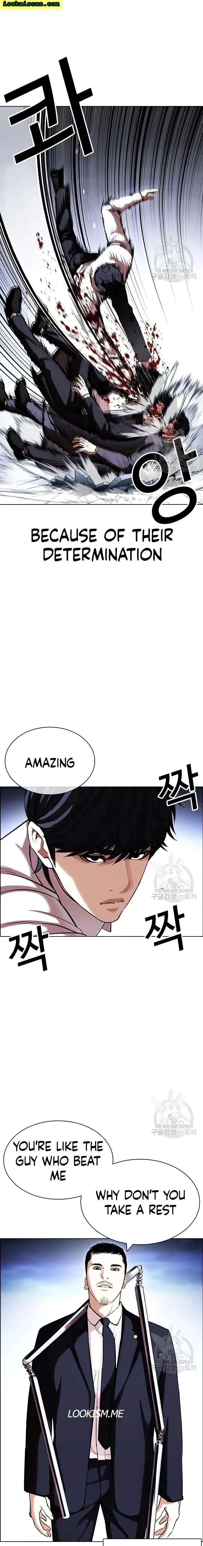 Lookism - Chapter 420 Page 11