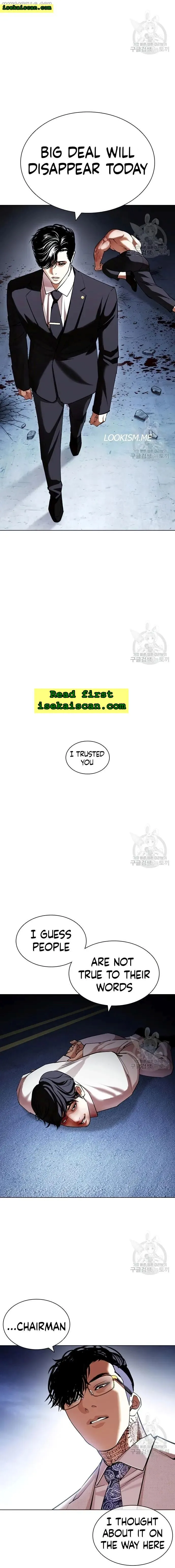 Lookism - Chapter 420 Page 18