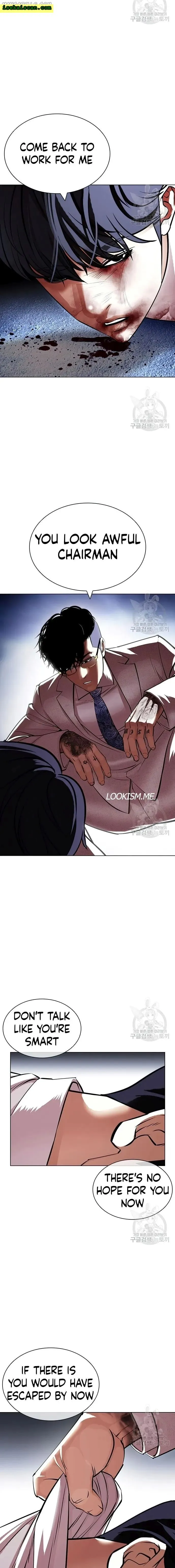 Lookism - Chapter 420 Page 21