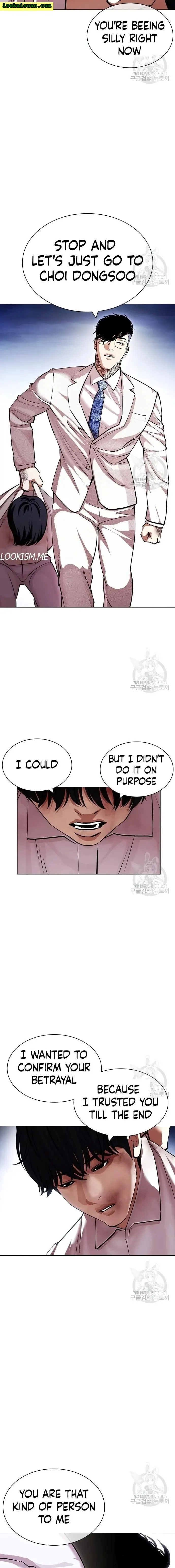 Lookism - Chapter 420 Page 22