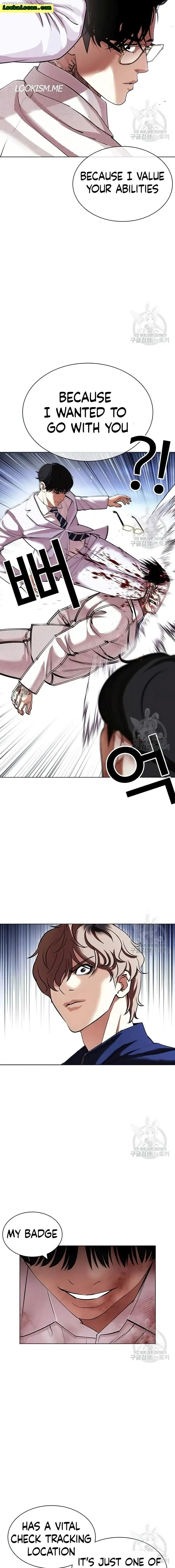 Lookism - Chapter 420 Page 23