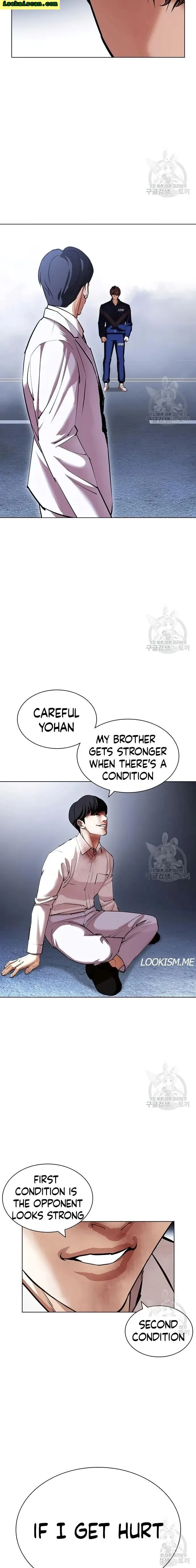 Lookism - Chapter 420 Page 29