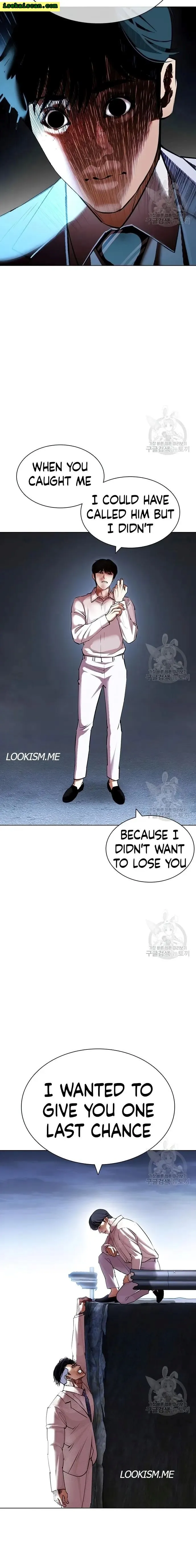 Lookism - Chapter 420 Page 30