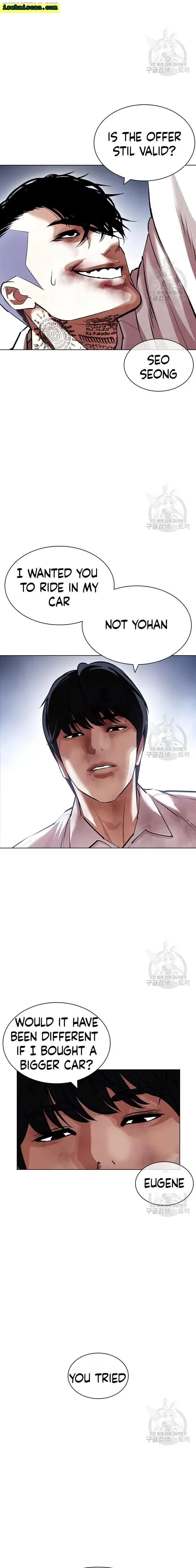 Lookism - Chapter 420 Page 31