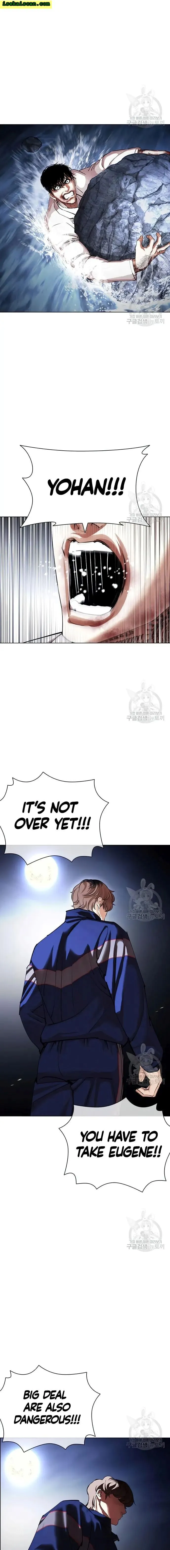 Lookism - Chapter 420 Page 33