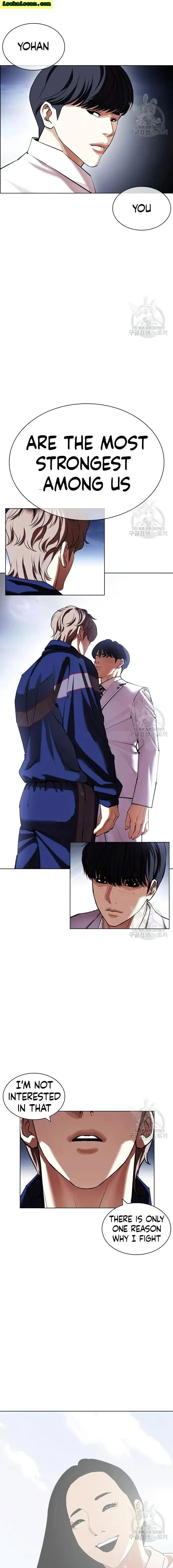 Lookism - Chapter 420 Page 35