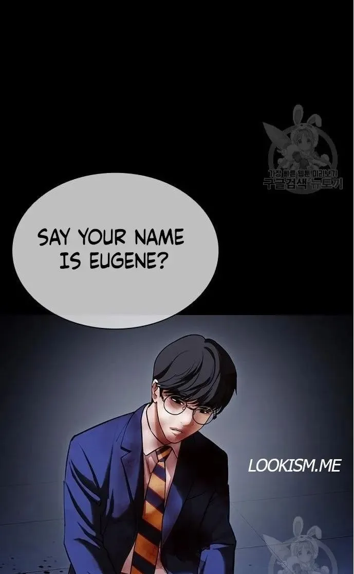 Lookism - Chapter 421 Page 15