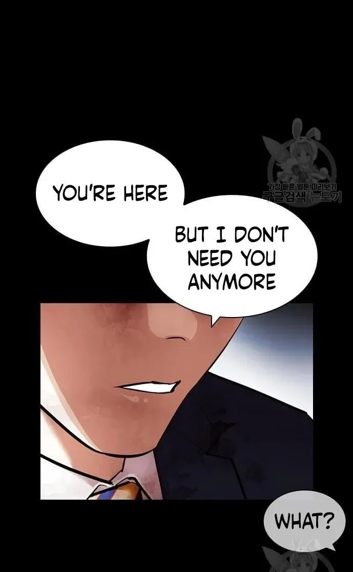 Lookism - Chapter 421 Page 20
