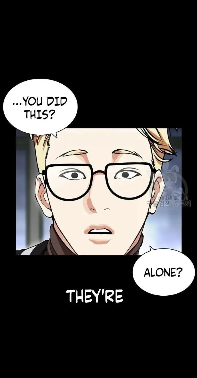 Lookism - Chapter 421 Page 25
