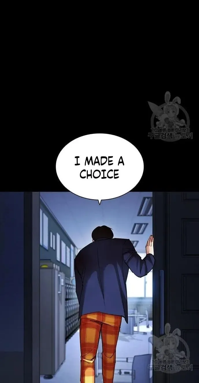 Lookism - Chapter 421 Page 27