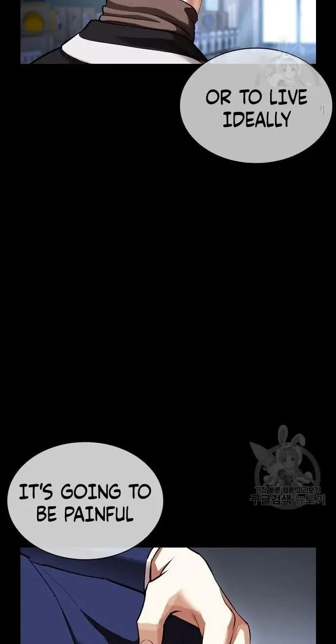 Lookism - Chapter 421 Page 29