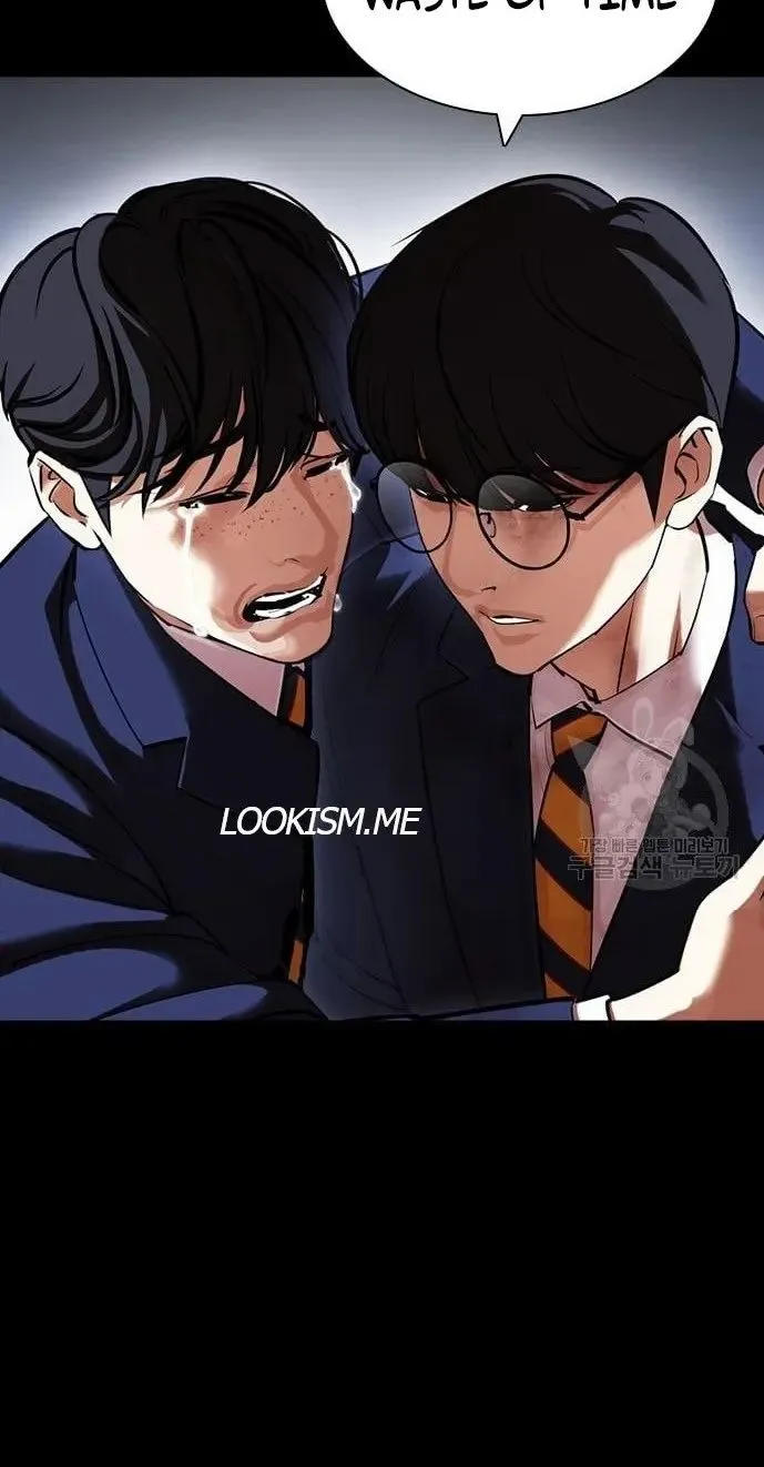 Lookism - Chapter 421 Page 31
