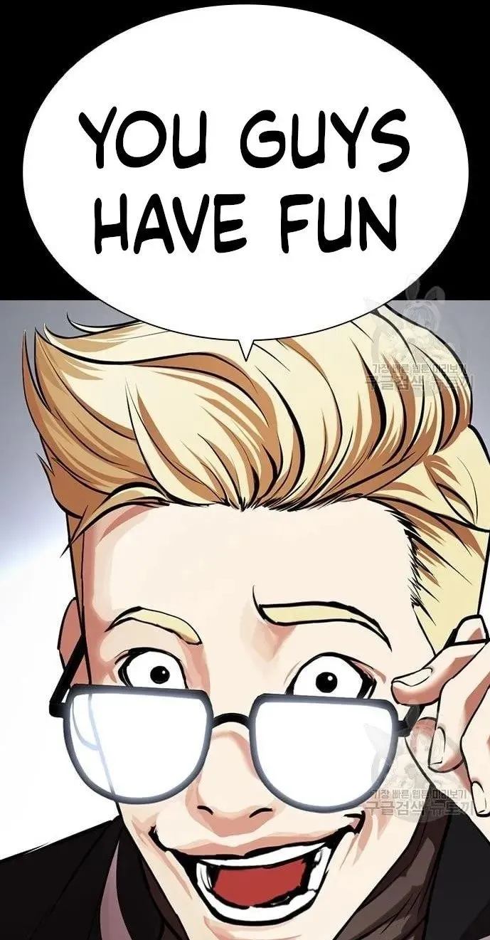 Lookism - Chapter 421 Page 33