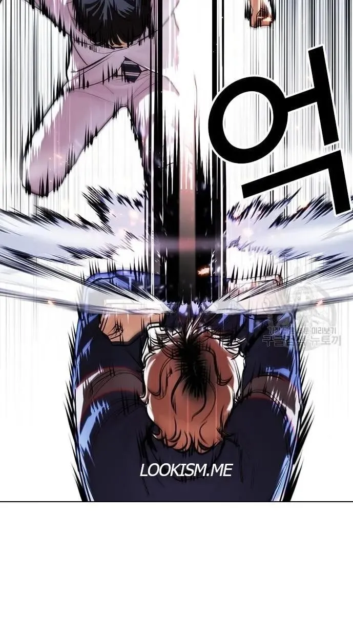 Lookism - Chapter 421 Page 43
