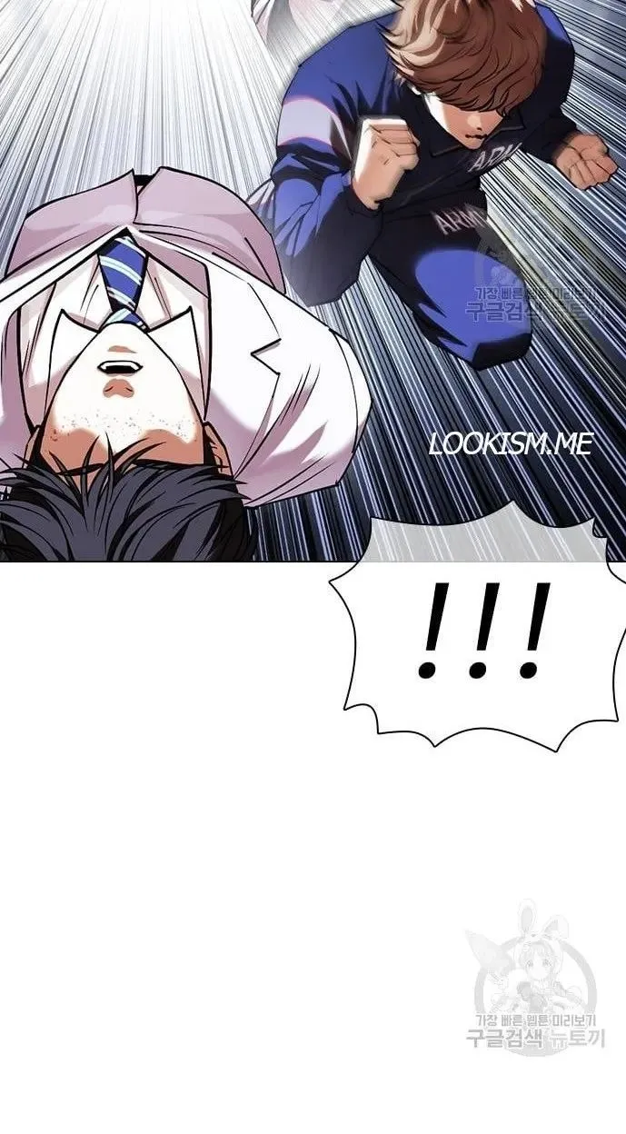 Lookism - Chapter 421 Page 53