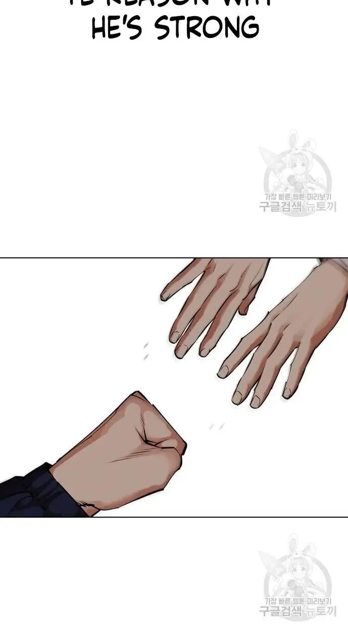 Lookism - Chapter 421 Page 60