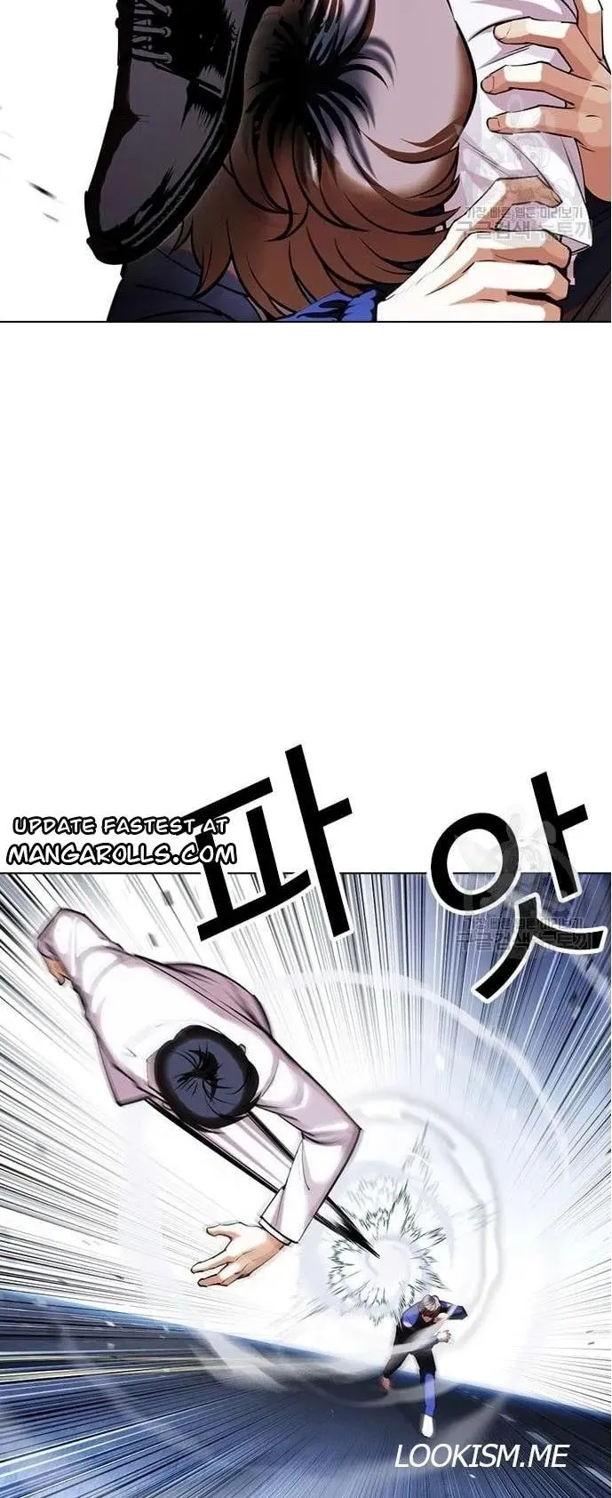 Lookism - Chapter 421 Page 67