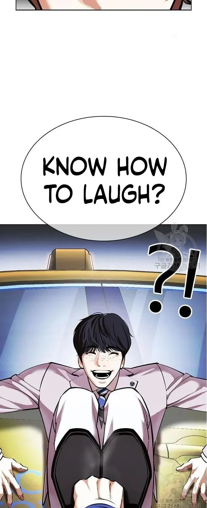 Lookism - Chapter 421 Page 76