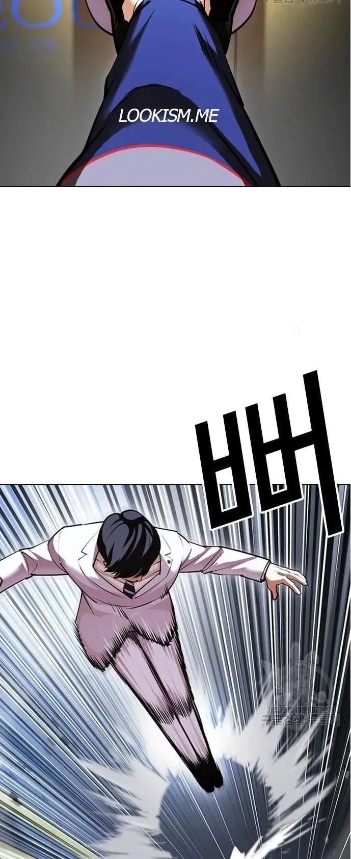 Lookism - Chapter 421 Page 77