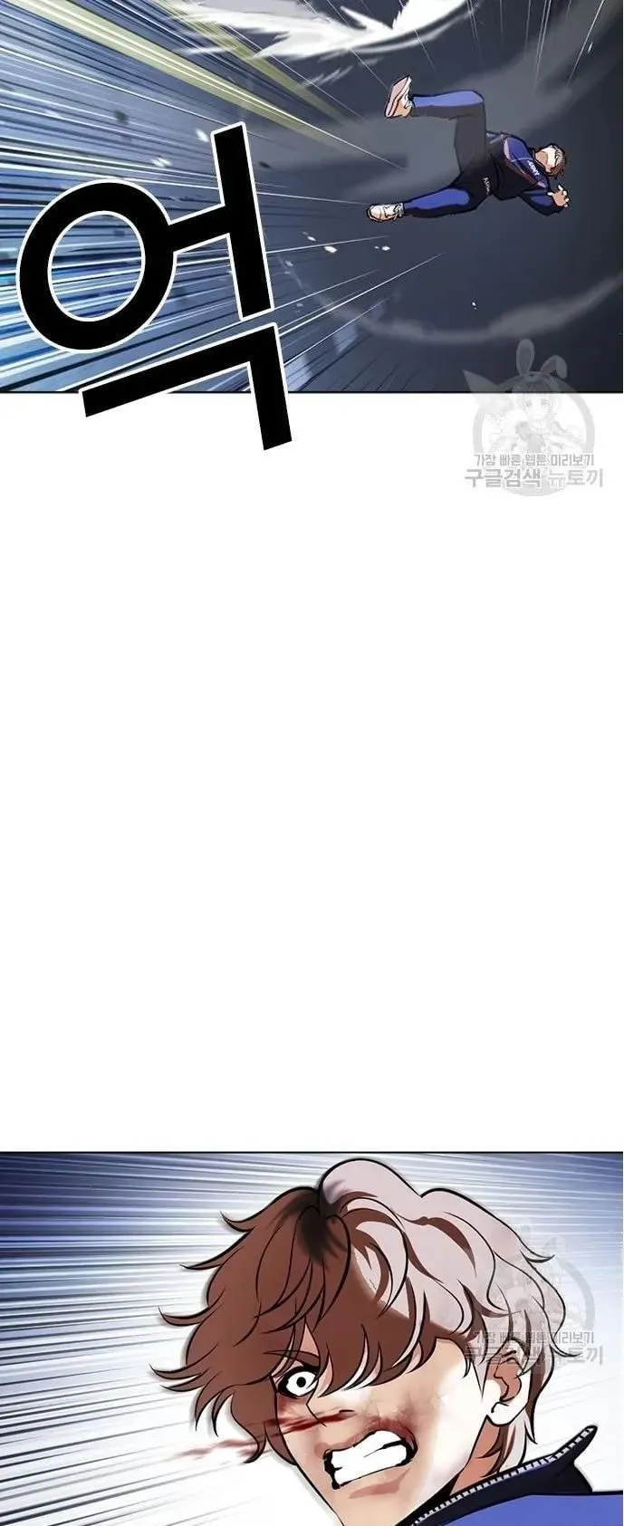 Lookism - Chapter 421 Page 78