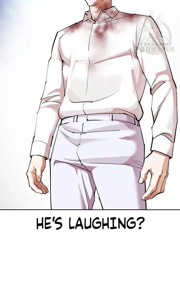 Lookism - Chapter 421 Page 83